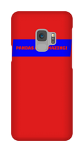 digitaldakota Samsung Phone Cases