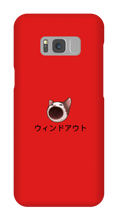 windouts pop cat Samsung Phone Cases