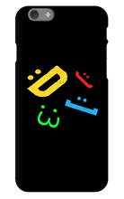 Smiley iPhone Phone Cases :D :) :] :3