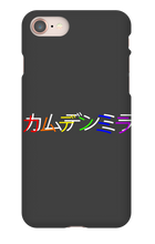 camzam2000 iPhone Phone Cases