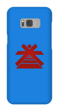 KADRI SPIRITUAL | Coque Samsung