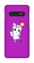 LumiSamsung Phone Cases