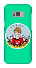 beastendylan Samsung Phone Cases