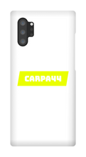 carpa44 Samsung Phone Cases