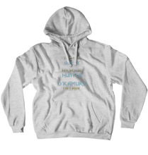 vaelinbloodsong Hoodies (No-Zip/Pullover)