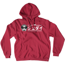 Nippon Jedi Hoodies (No-Zip/Pullover)