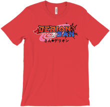 Derion Custom T-Shirts