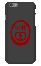 Pretzel Logo iPhone Cases