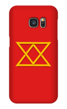simplyhiraeth Samsung Phone Cases