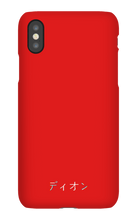 diongamedgames iPhone Phone Cases
