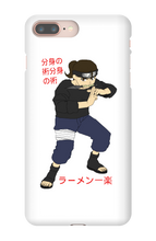 vadinb123 iPhone Phone Cases