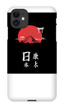 fhgaming21 iPhone Phone Cases