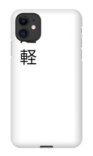 Ashigaru phone case