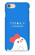 Chick iPhone case