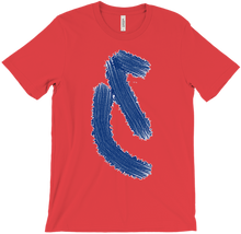 Entrak T-Shirts