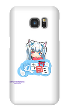kiyomikitsune Samsung Phone Cases