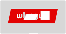 deskmat