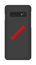 rhysm8 Samsung Phone Cases