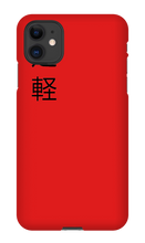Ashigaru phone case