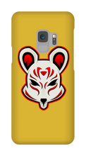 albasu Samsung Phone Cases