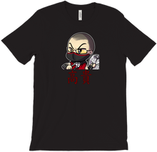 ikaihs T-Shirts