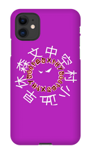 xphyscopes iPhone Phone Cases