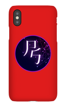 project_starcallers iPhone Phone Cases