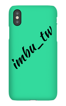 imbu_tw COVER PER IPHONE