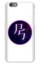 project_starcallers iPhone Phone Cases