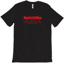 MattsUsNai Dictionary Tee Black/White