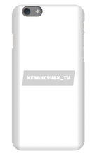 xfrancy48x_tv iPhone Phone Cases