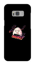 Onigiri Samsung Phone Cases
