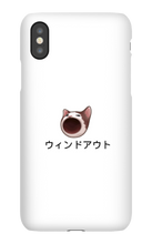 windouts pop cat iPhone Phone Cases