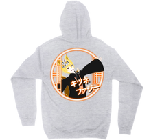 Kitsune Fuzzy Hoodies (Backside Print)