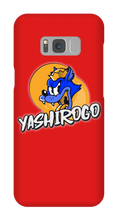yashirogo Samsung Phone Cases