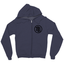 zip-up-hoodie