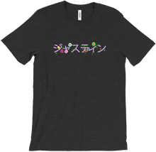 Japanese Name Logo T-Shirt Pink (by:G7)