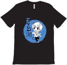 Loch T-Shirt Logo B