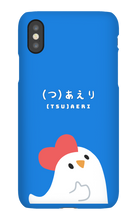 Chick iPhone case