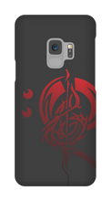 inher1tor Samsung Phone Case
