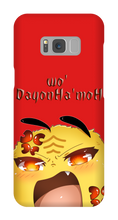qujbe Samsung Phone Cases