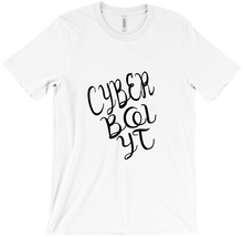 cyberboiyt T-Shirts