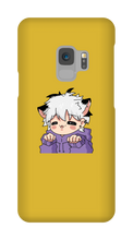 Sagie Samsung Phone Case