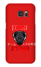 TEAM XTND Samsung Cases