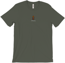 xwarlickx T-Shirts