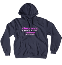 firstdropdanny Hoodies (No-Zip/Pullover)