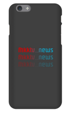 fhkktv_news iPhone Phone Cases