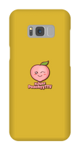 xjustpeachyy Samsung Phone Cases