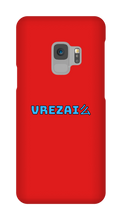 vrezai Samsung Phone Cases [LIMITED EDITION]
