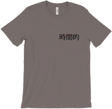 Camisa Glitch Escuro